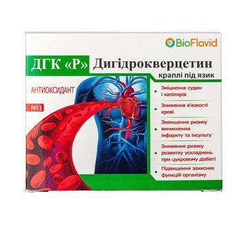 ДГК &laquo;Р&raquo; Дигідрокверцетин, краплі під язик, 3000 мг, 15 мл, BioFlavid 1004 фото